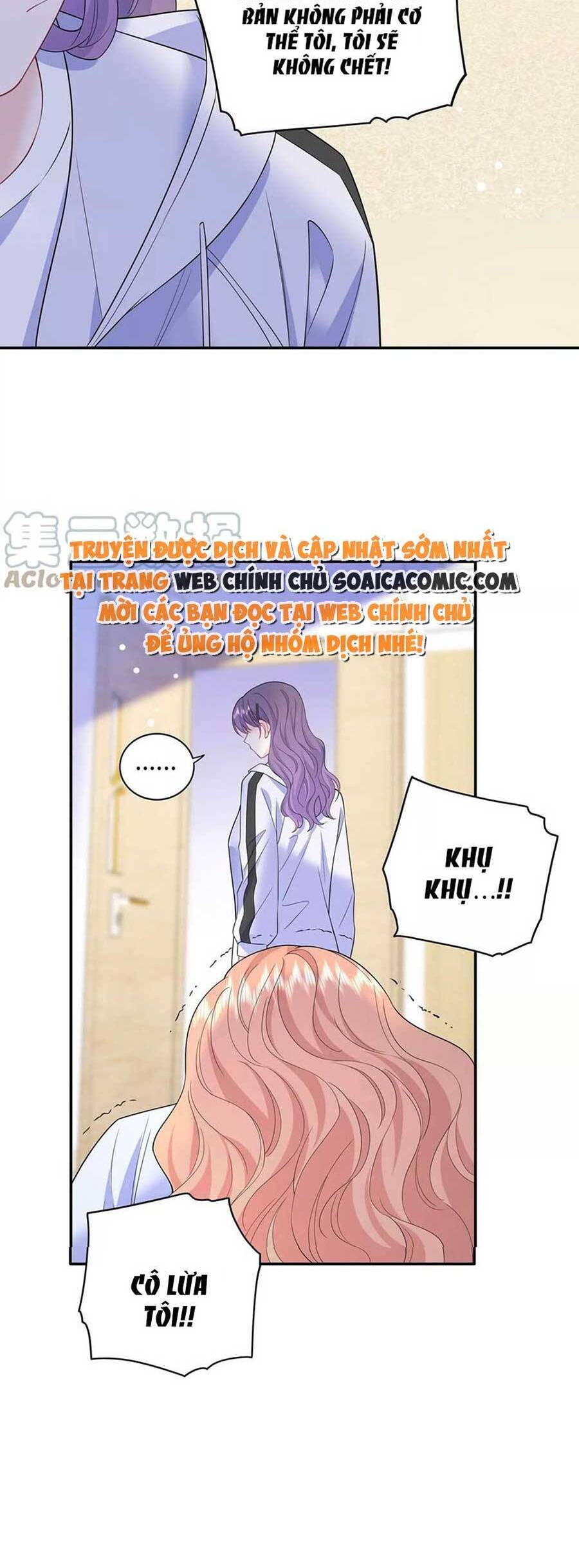 page_11