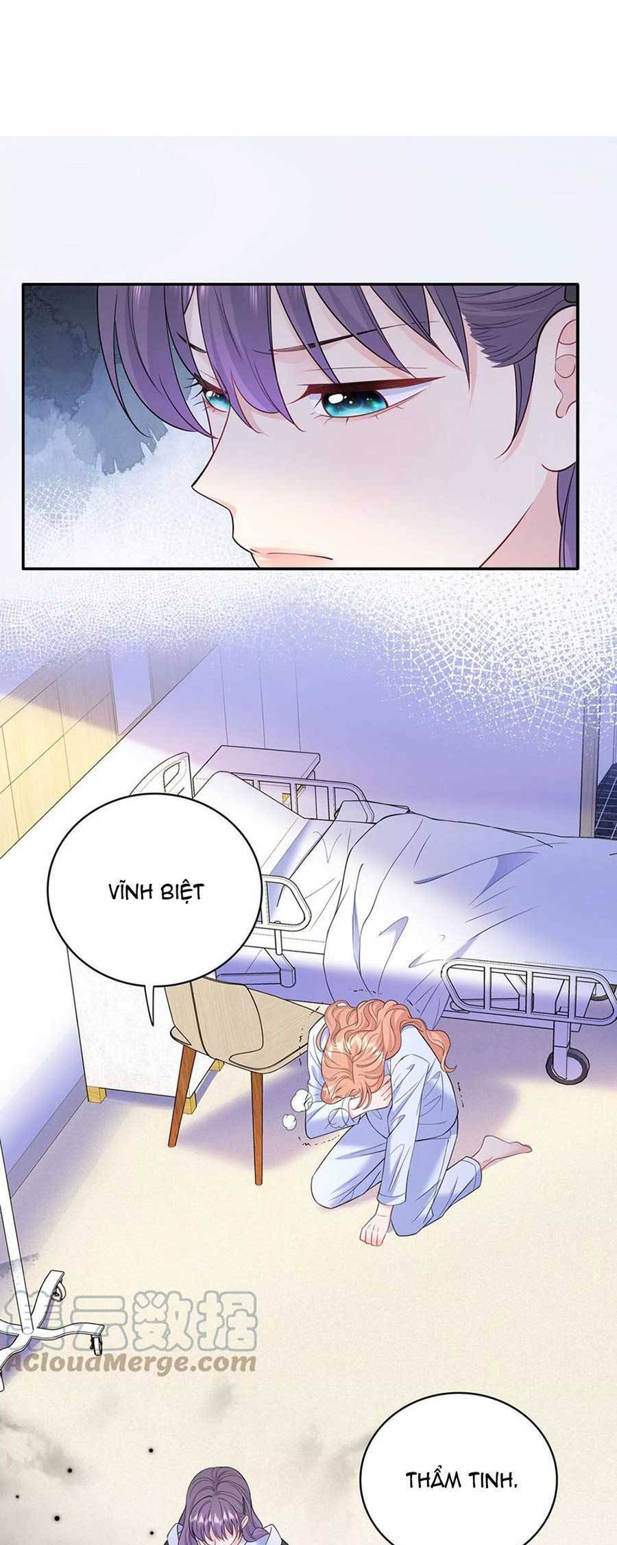 page_12