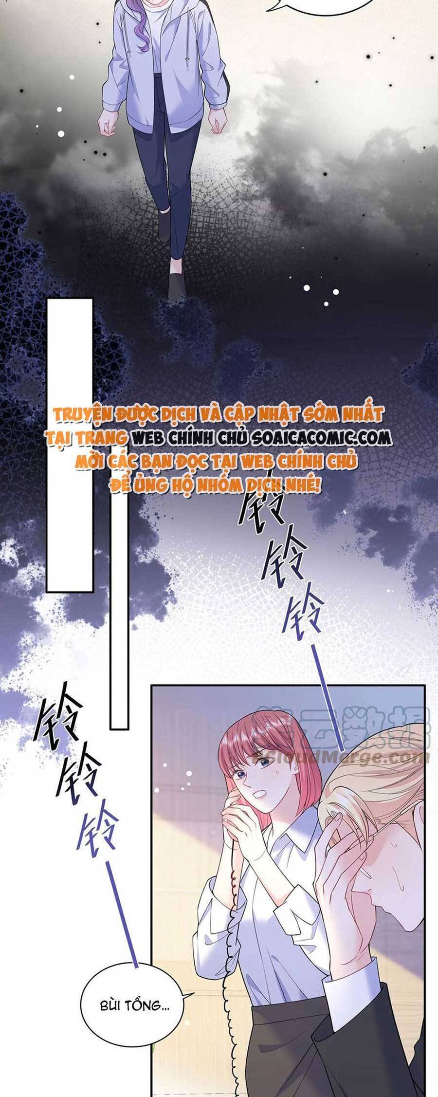 page_13
