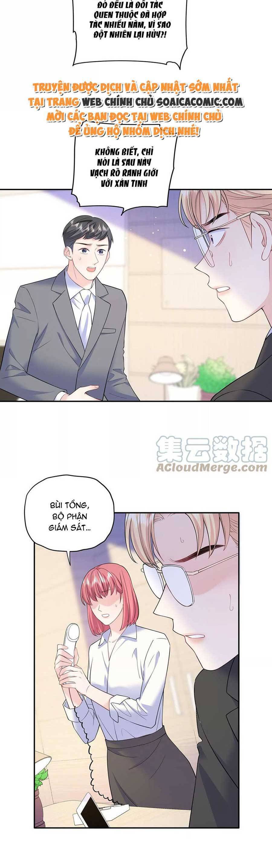 page_16