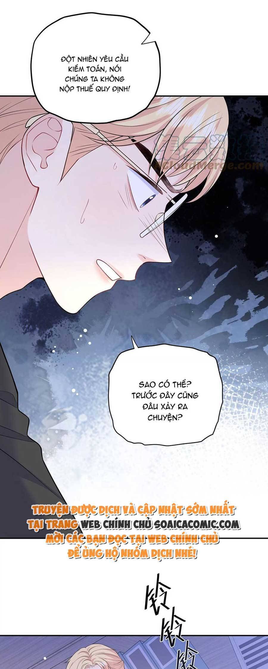 page_17