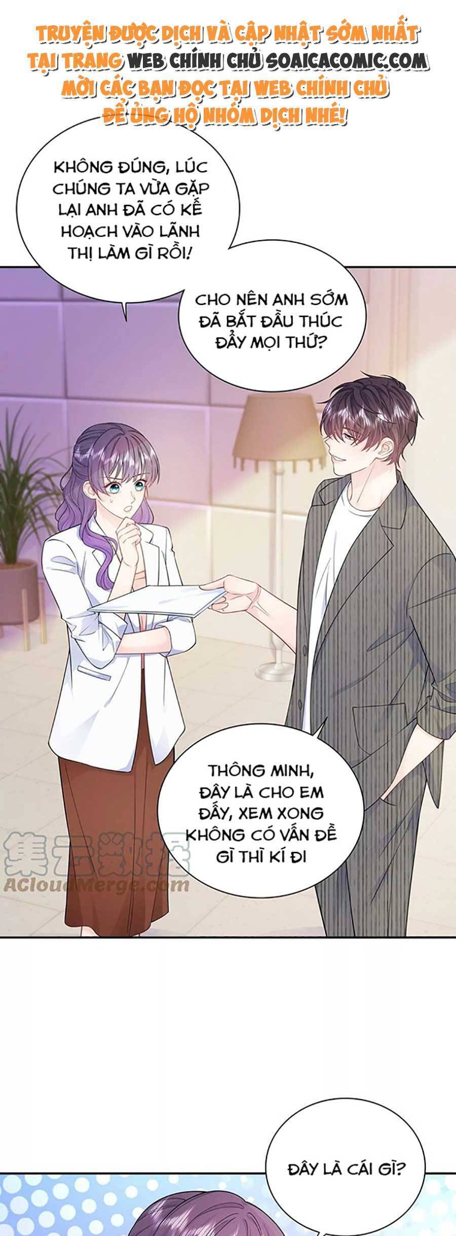 page_16
