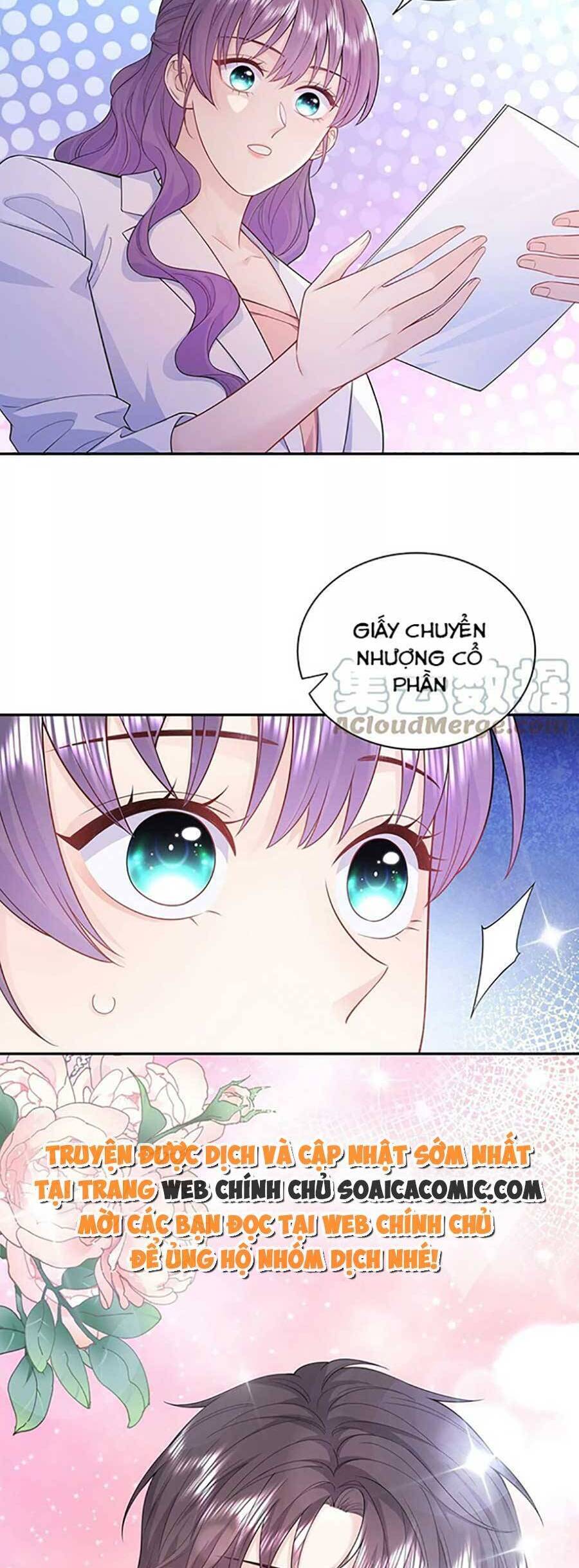 page_17