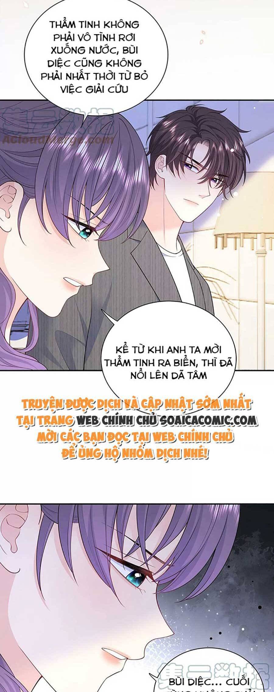 page_3