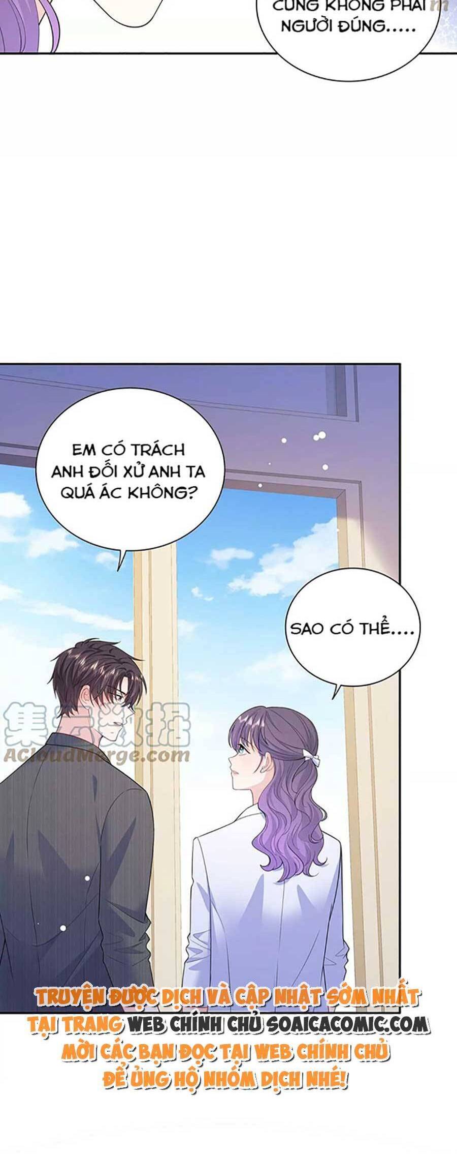 page_4