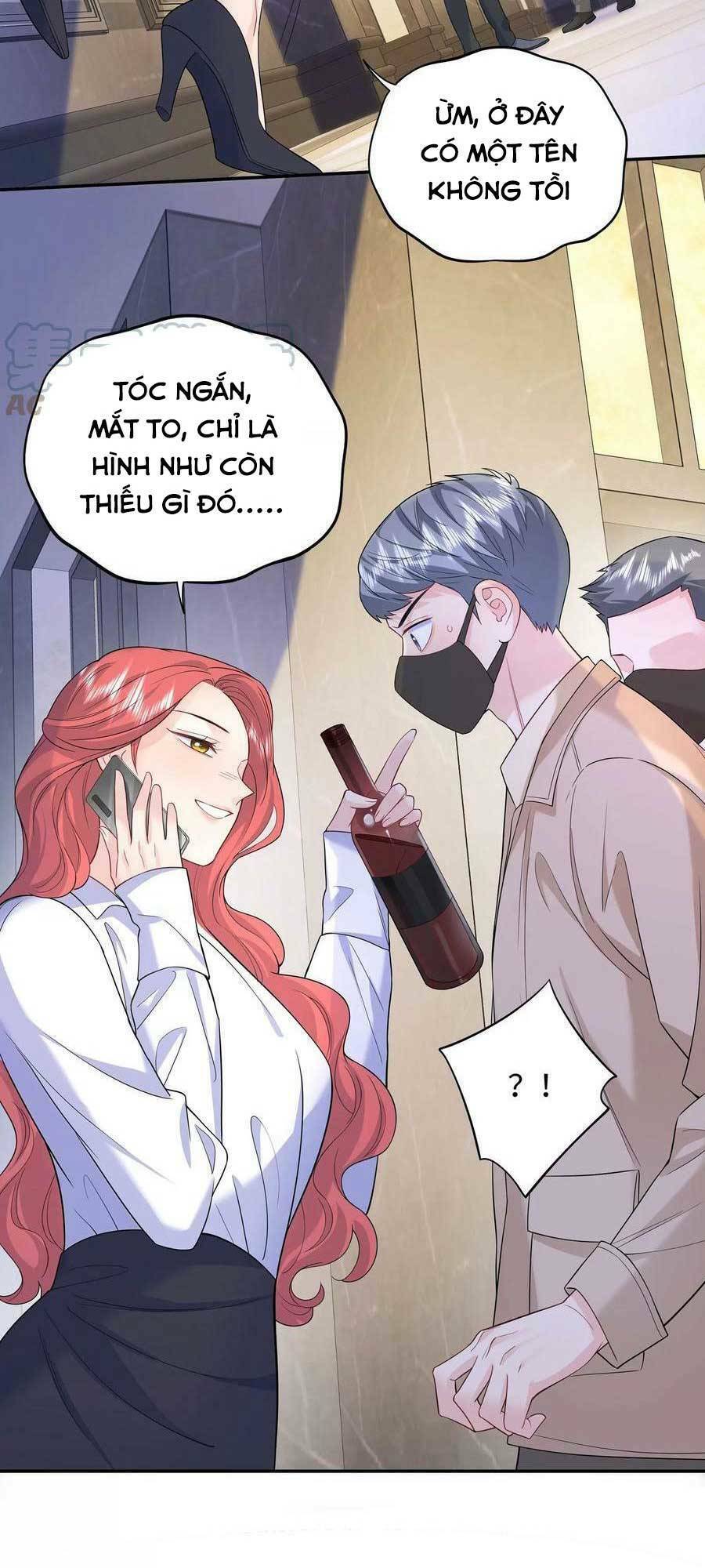 page_17