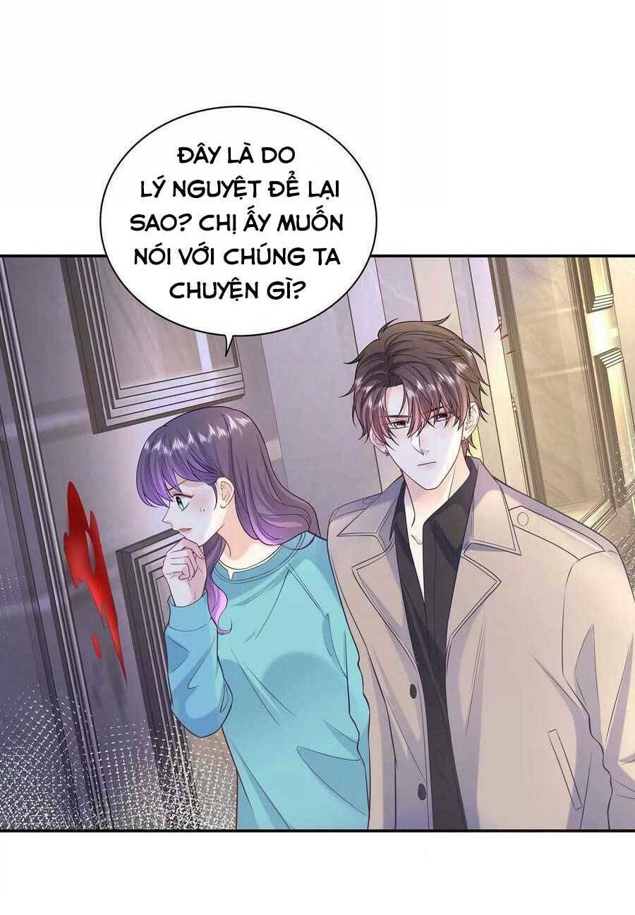 page_6