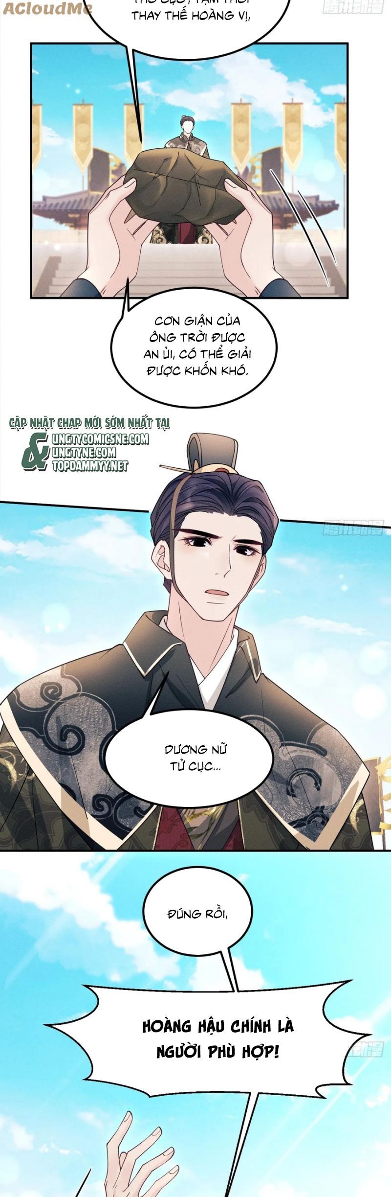page_6