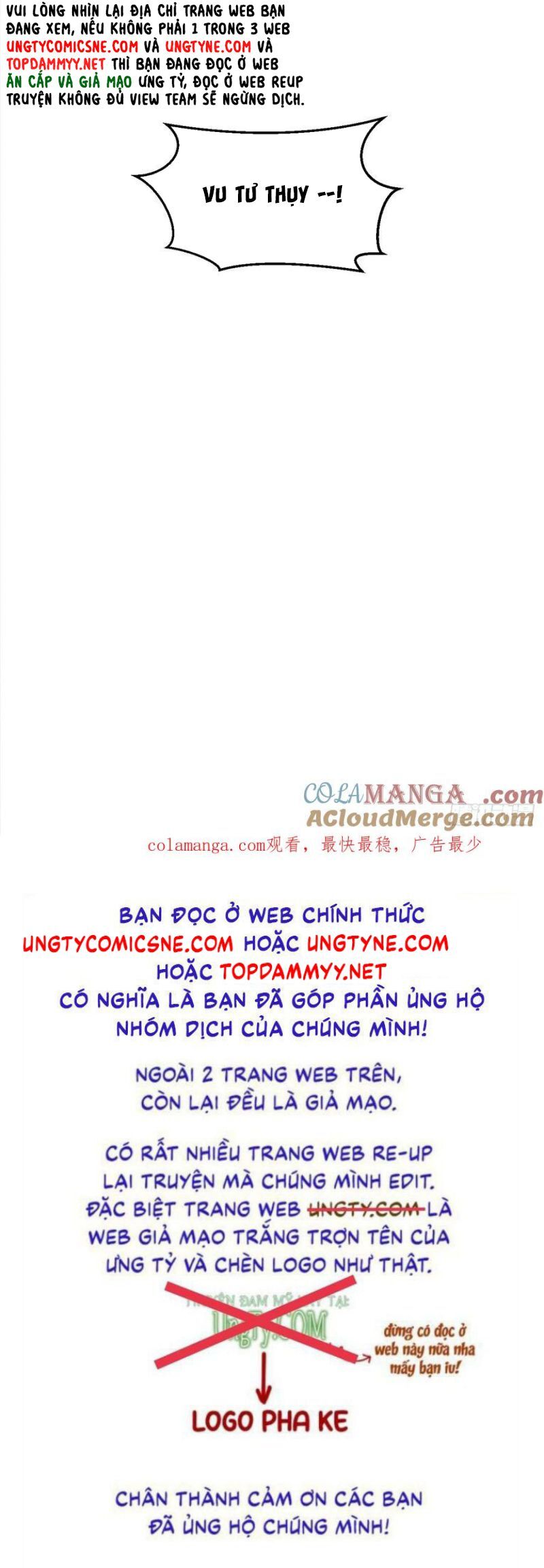 page_17