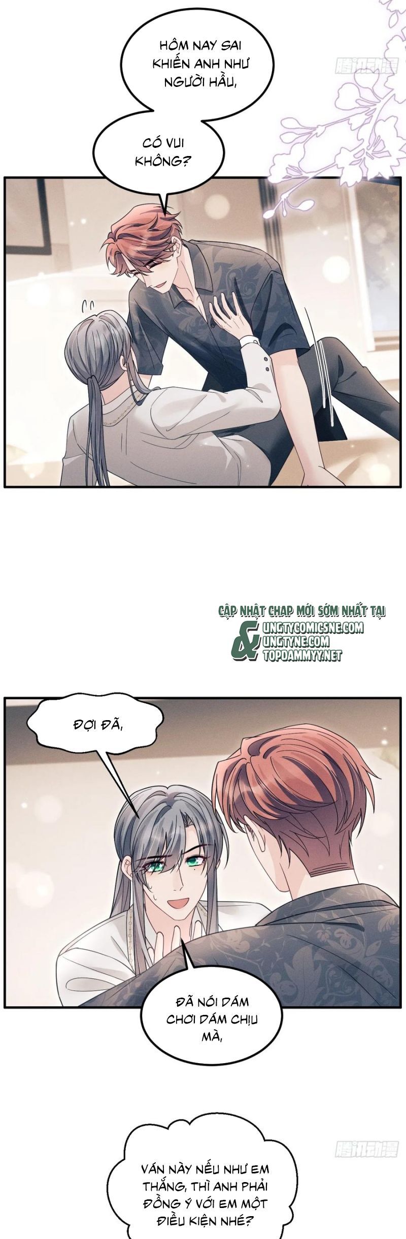 page_4
