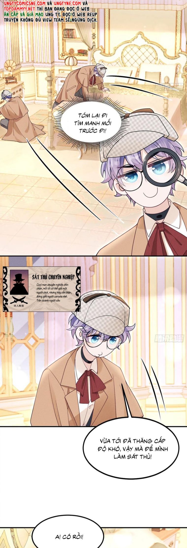 page_11
