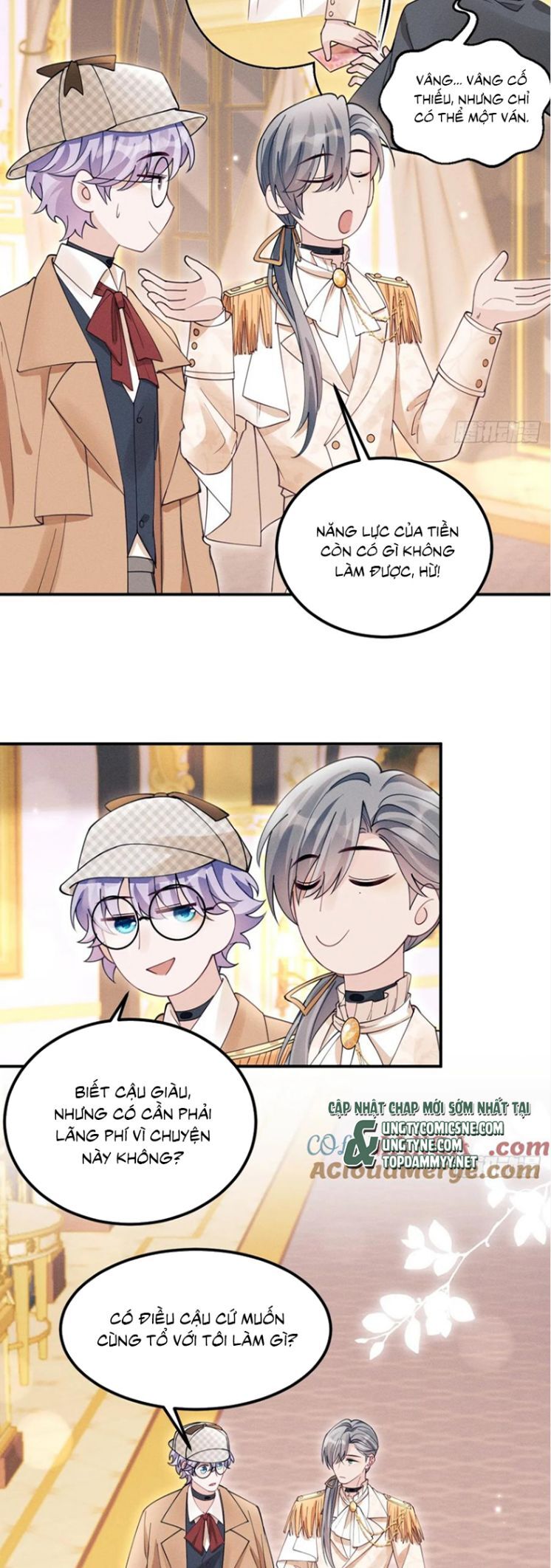page_17