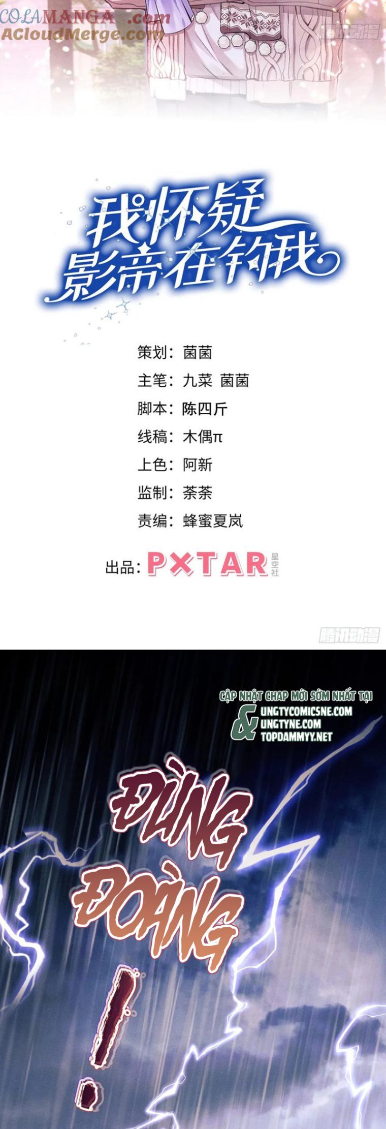 page_2