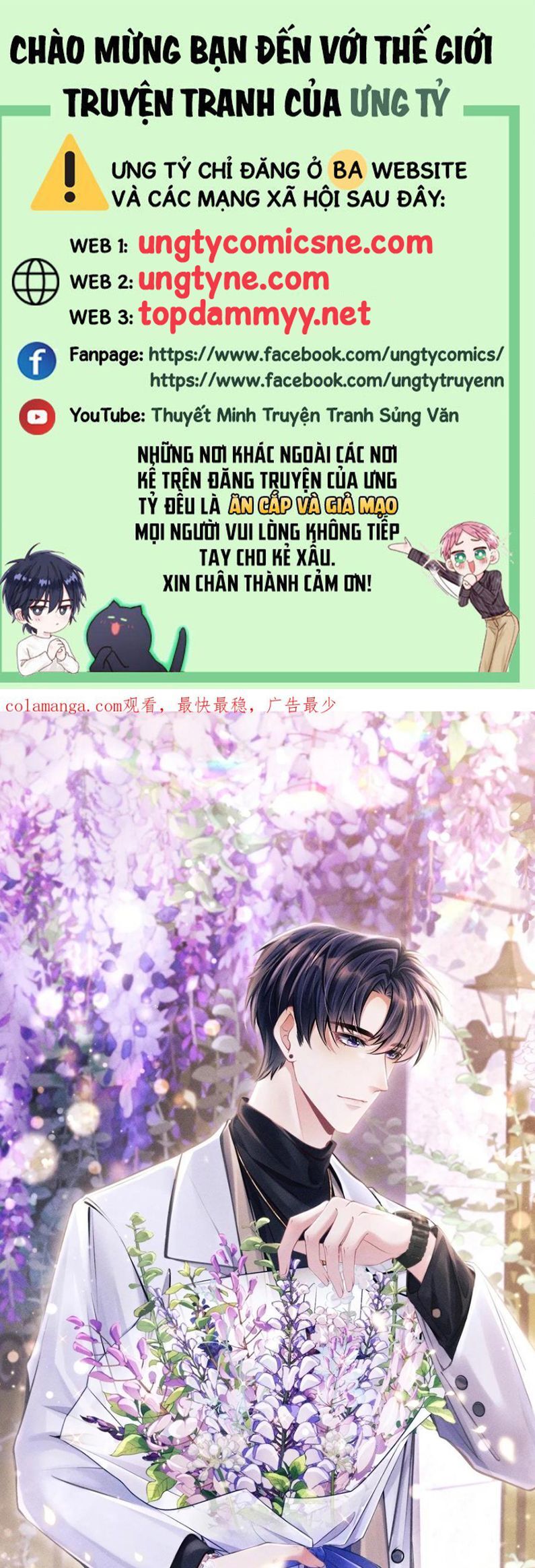 page_1