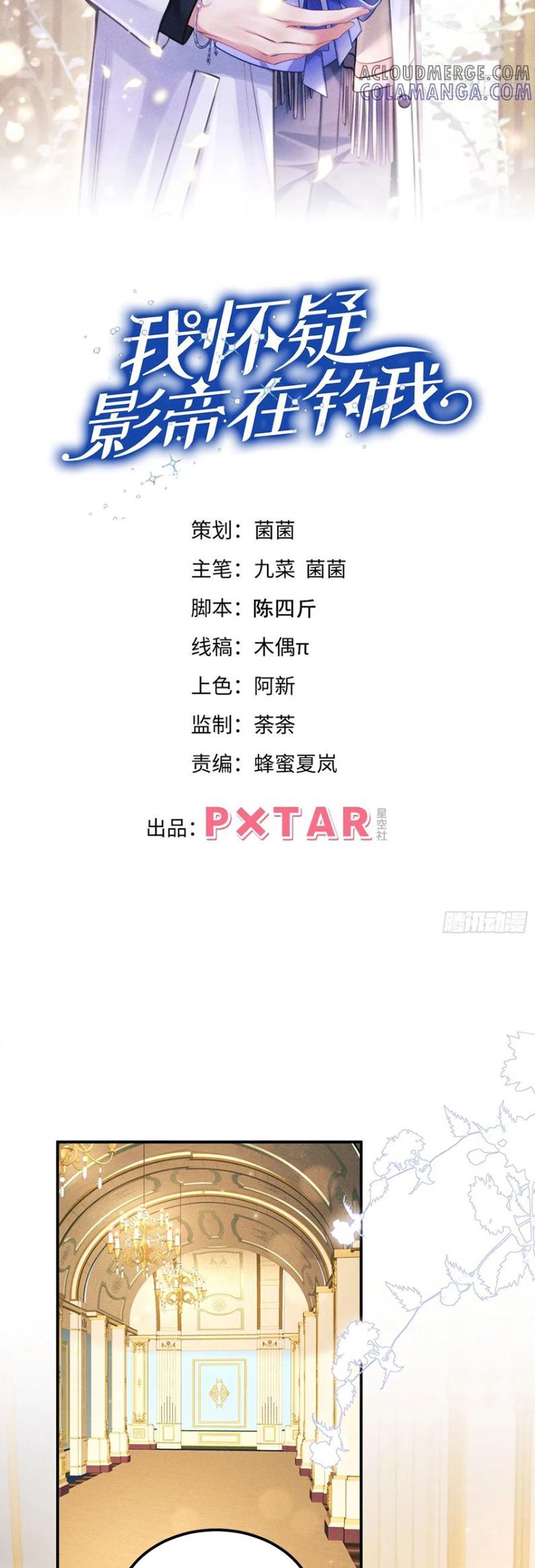 page_2