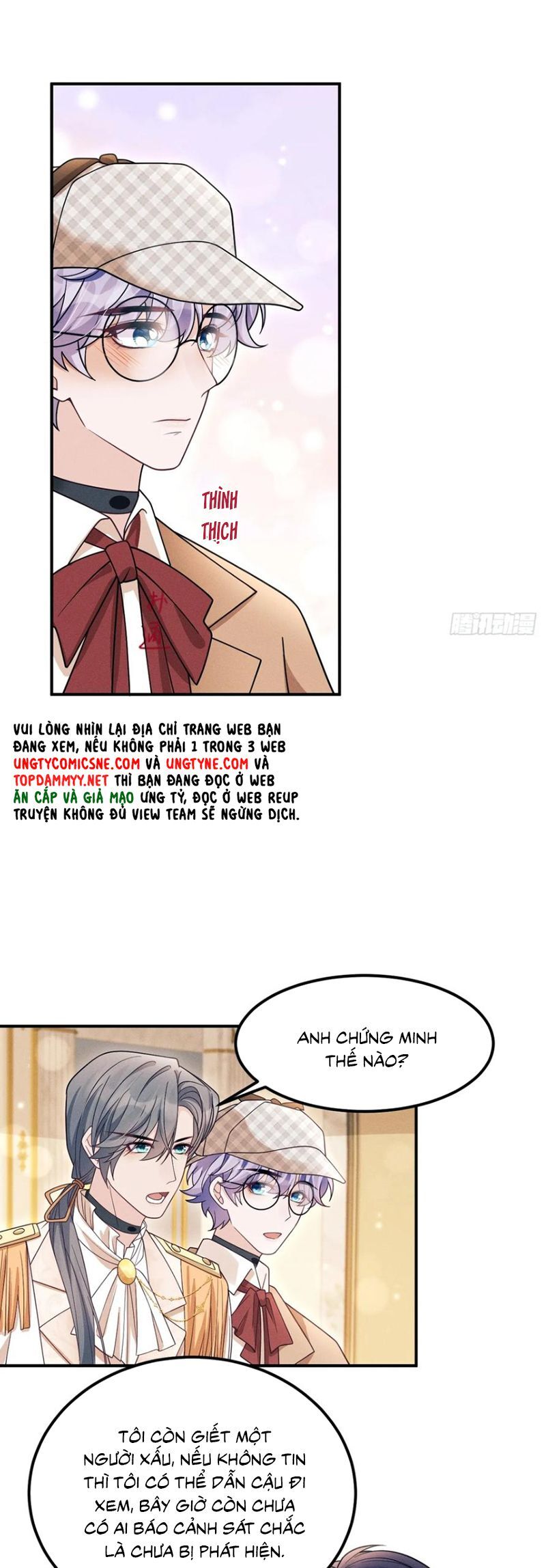 page_14