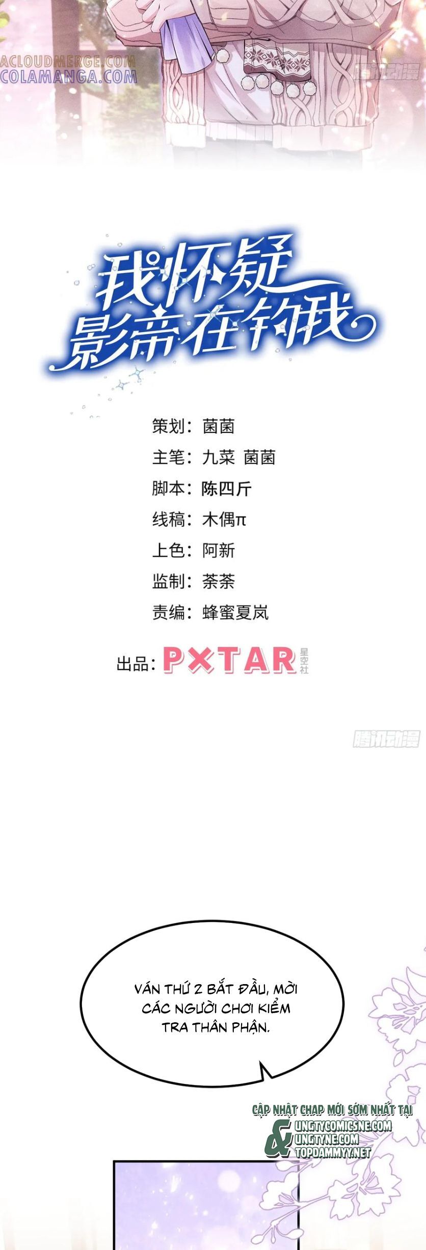 page_2