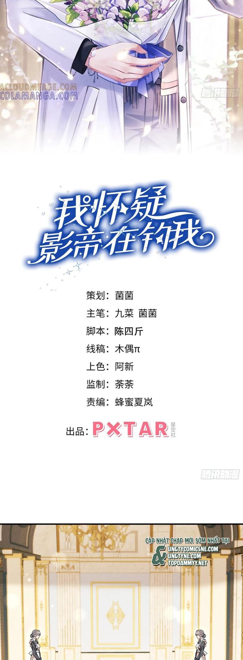page_2
