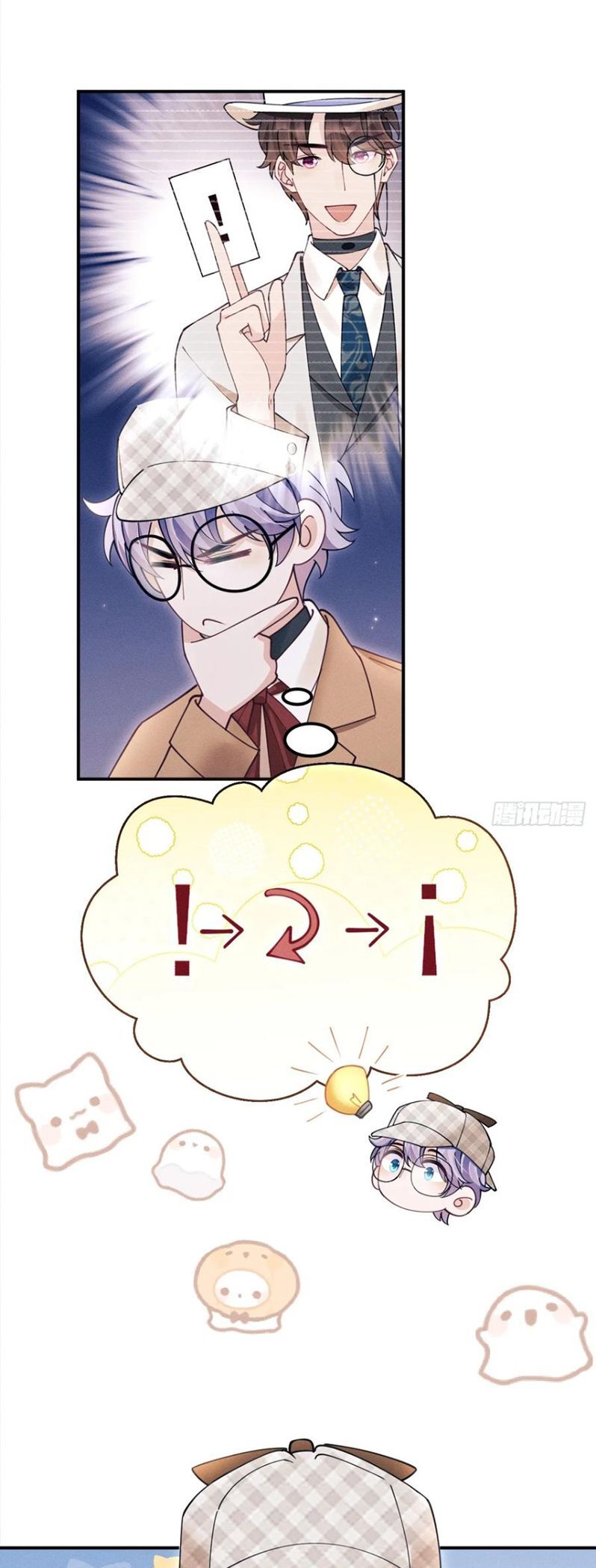page_12