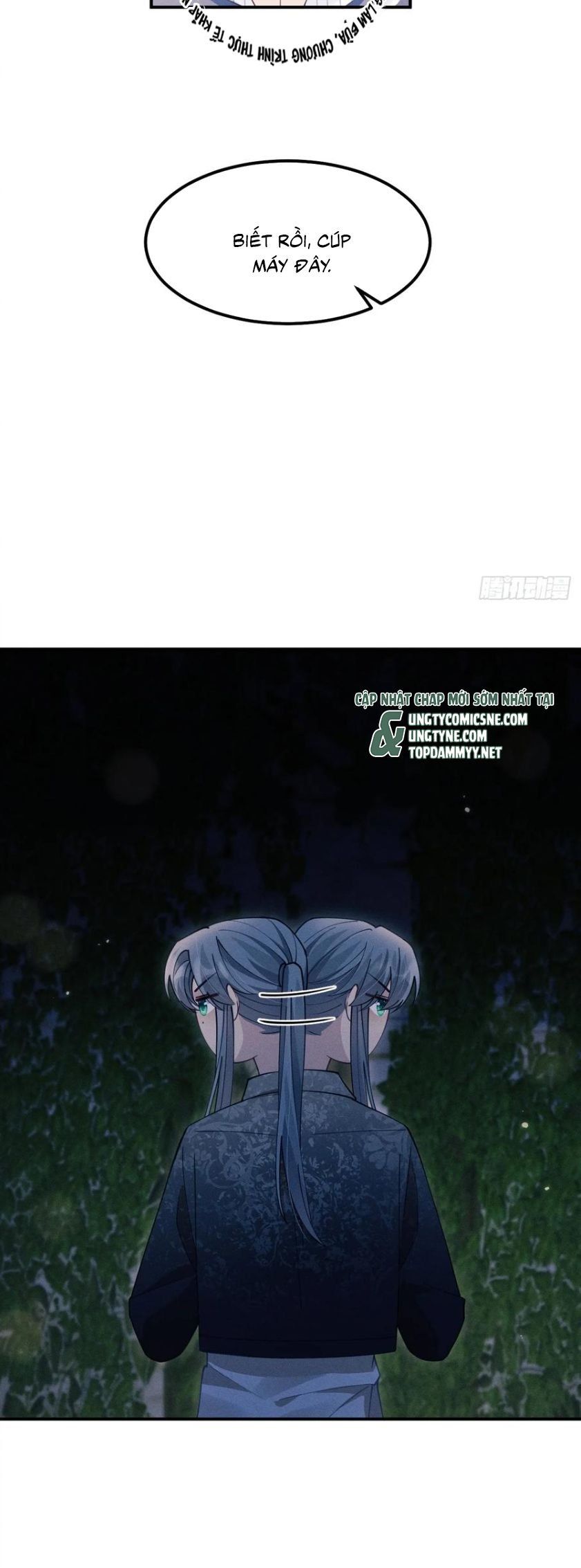 page_7