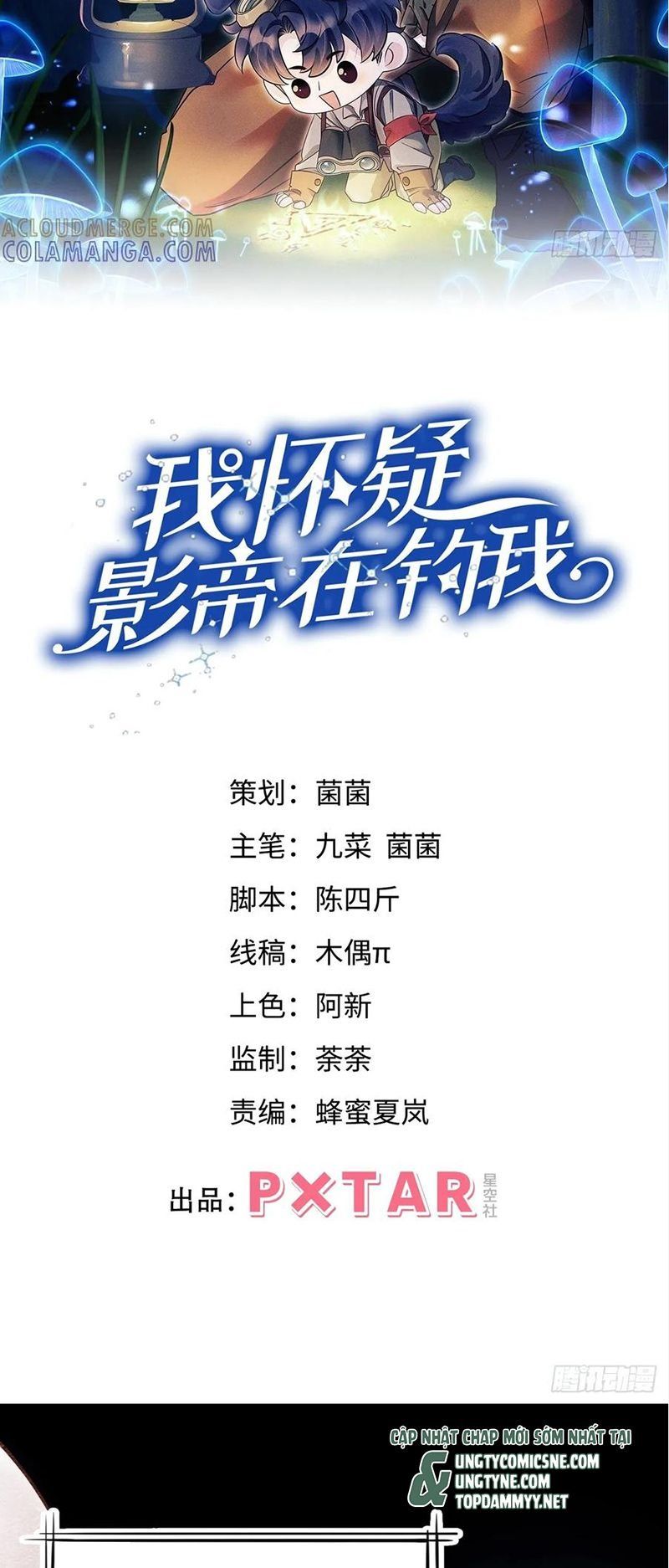 page_2