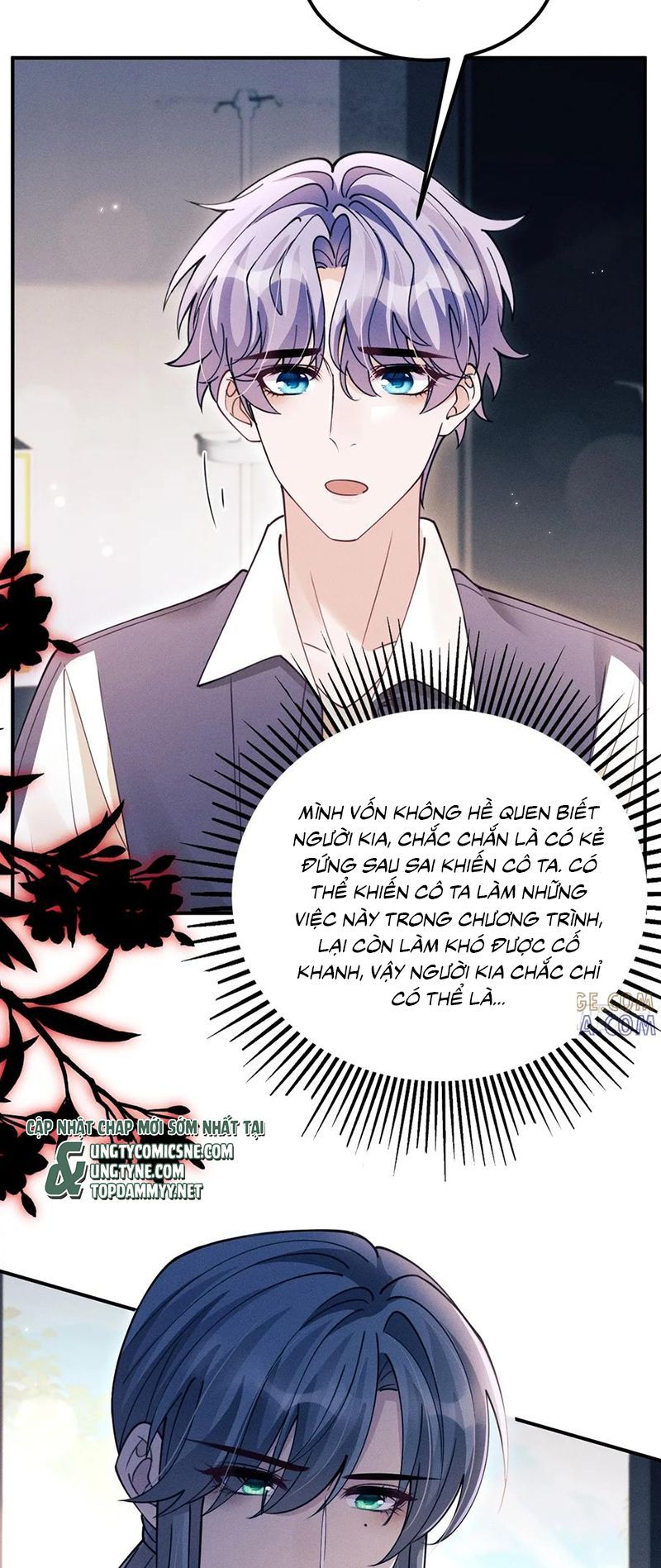 page_6