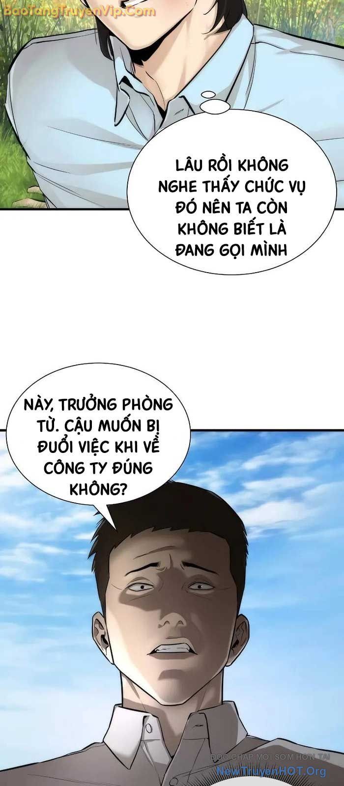 page_71
