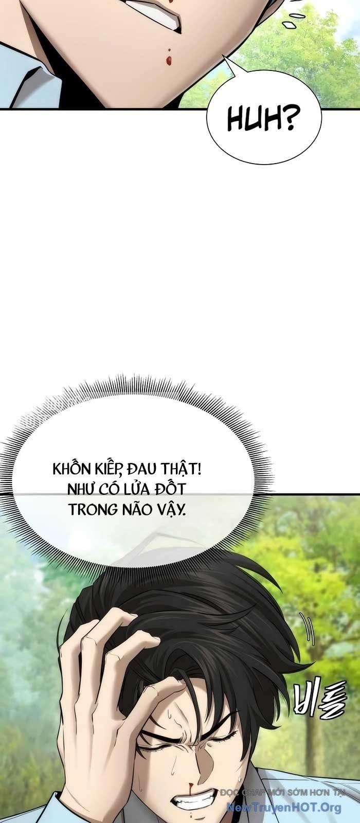 page_23