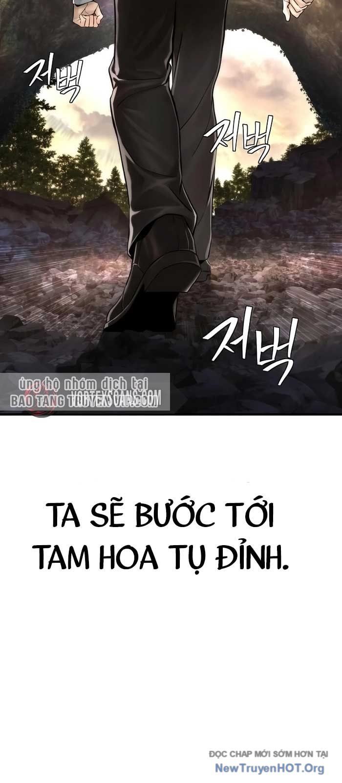 page_71