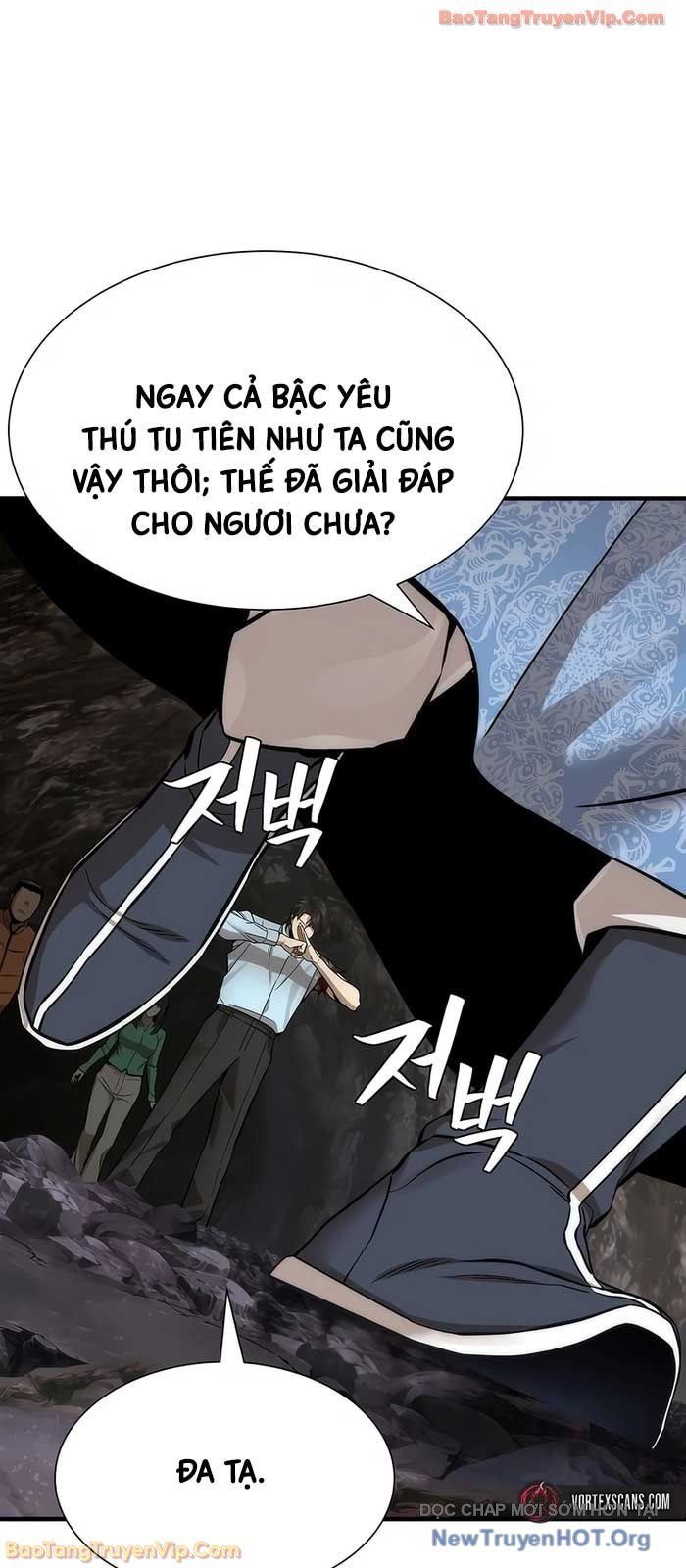 page_20