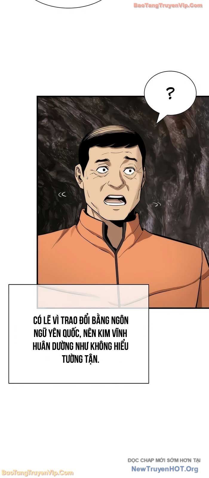 page_21