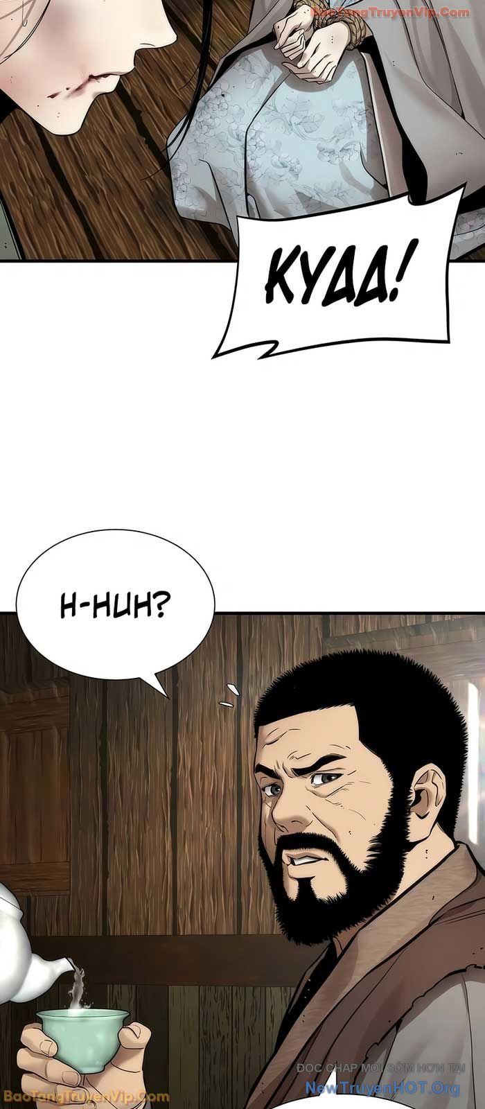 page_59