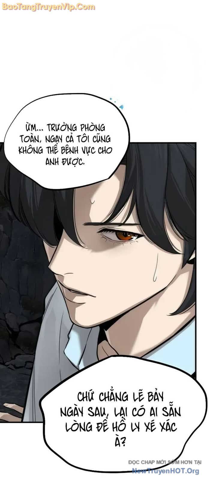 page_84