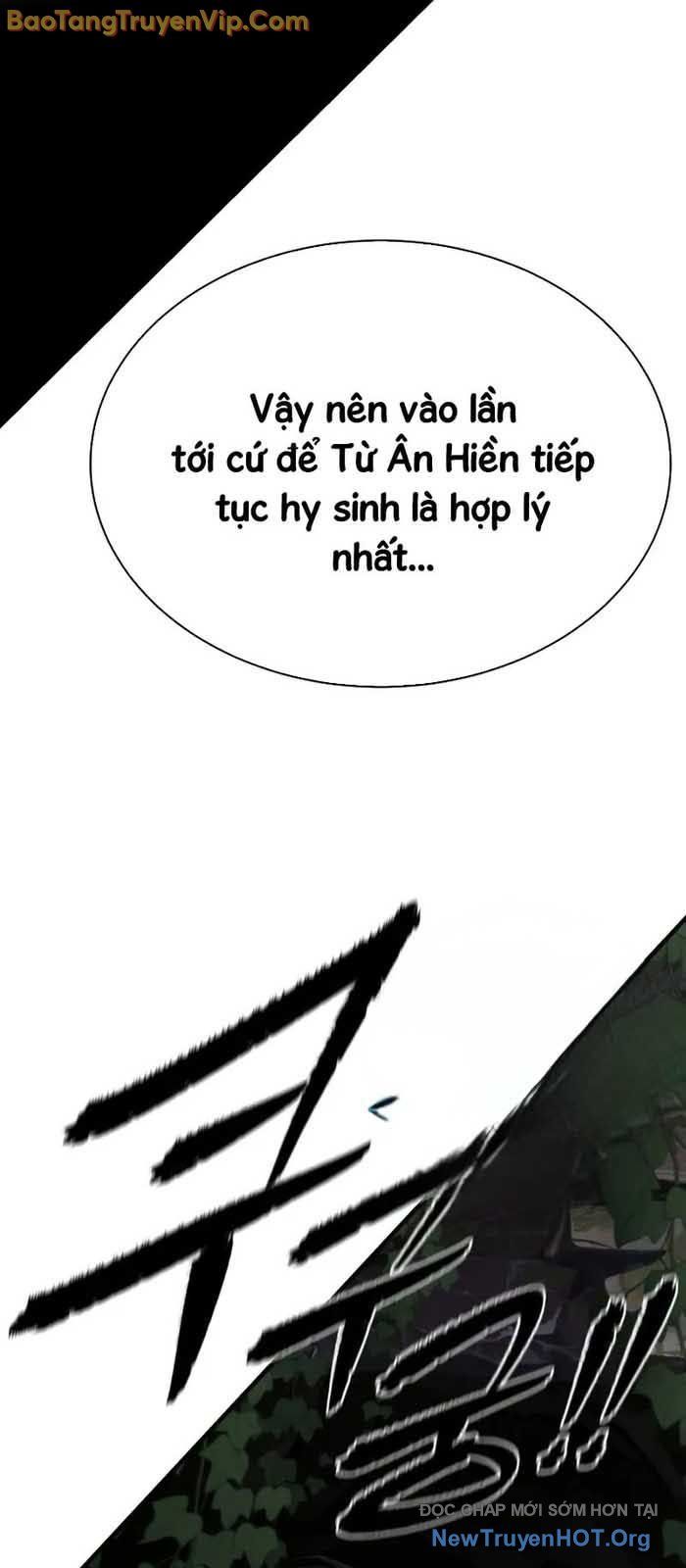page_88
