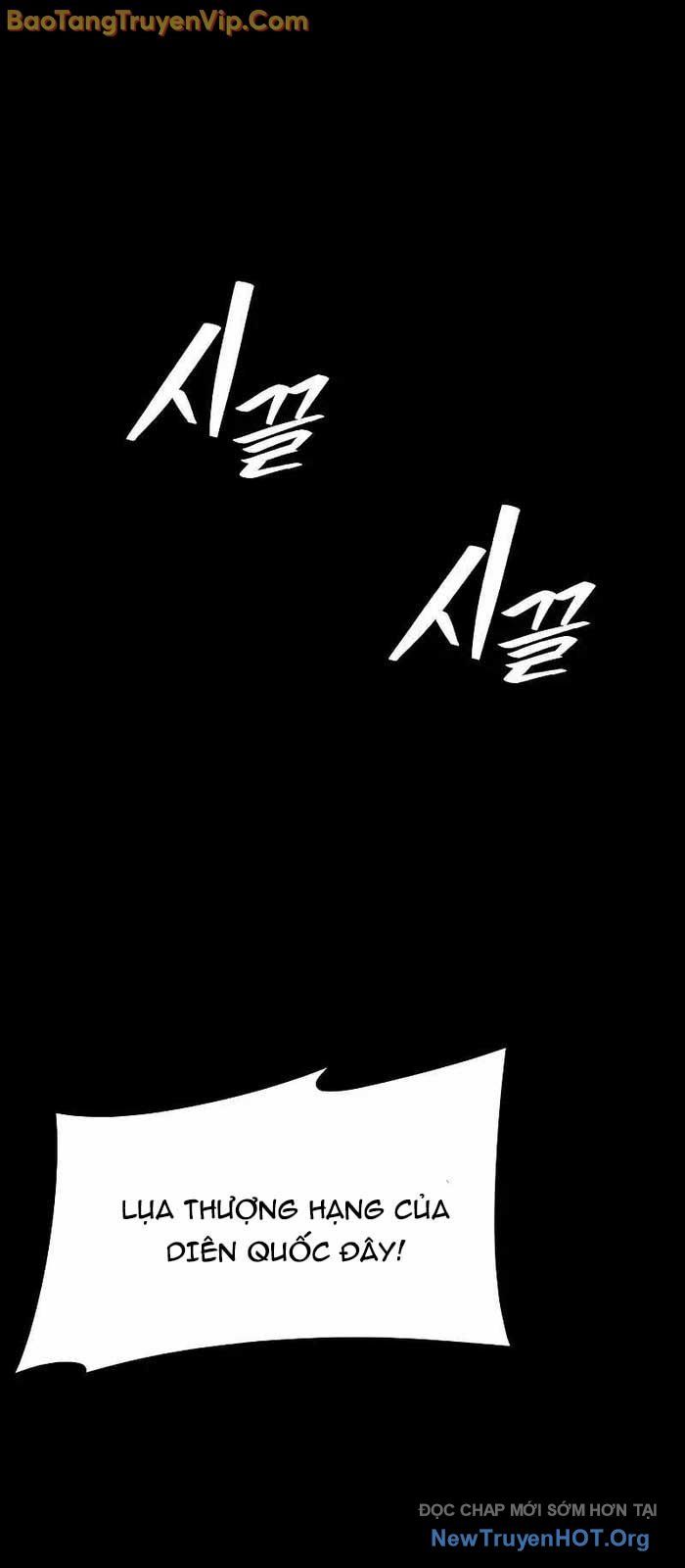 page_84