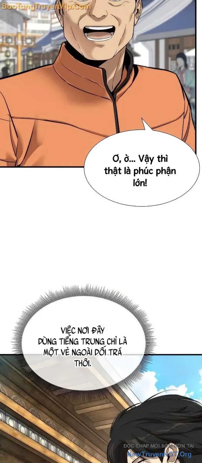 page_11