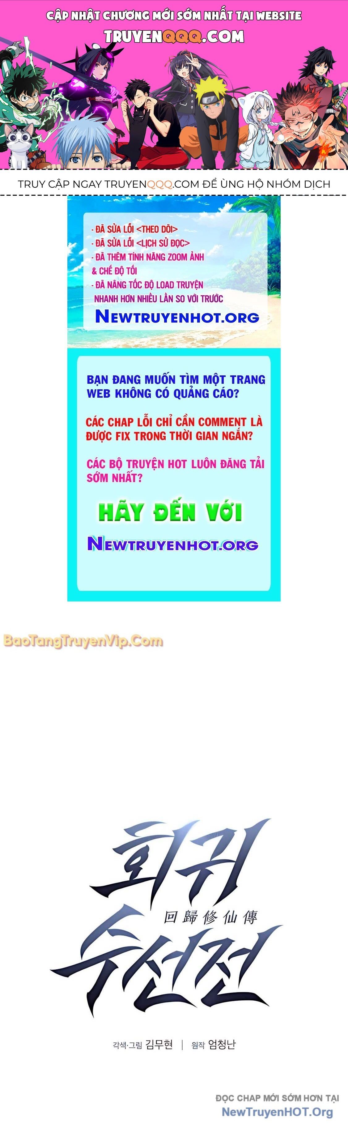 page_0
