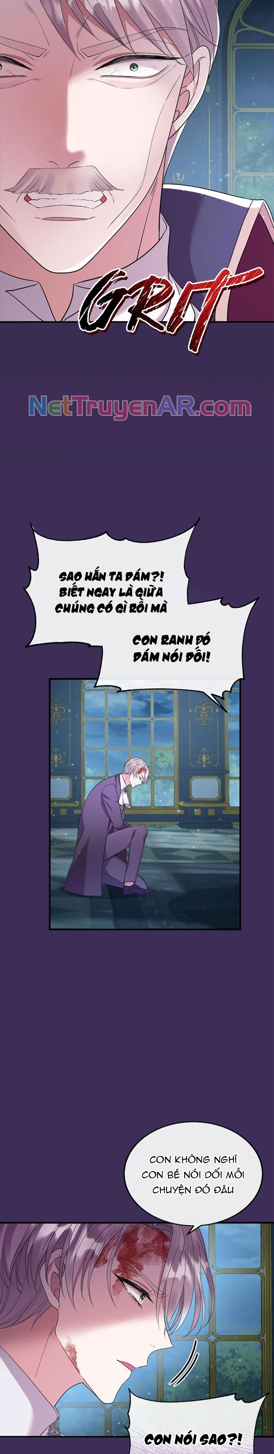 page_7
