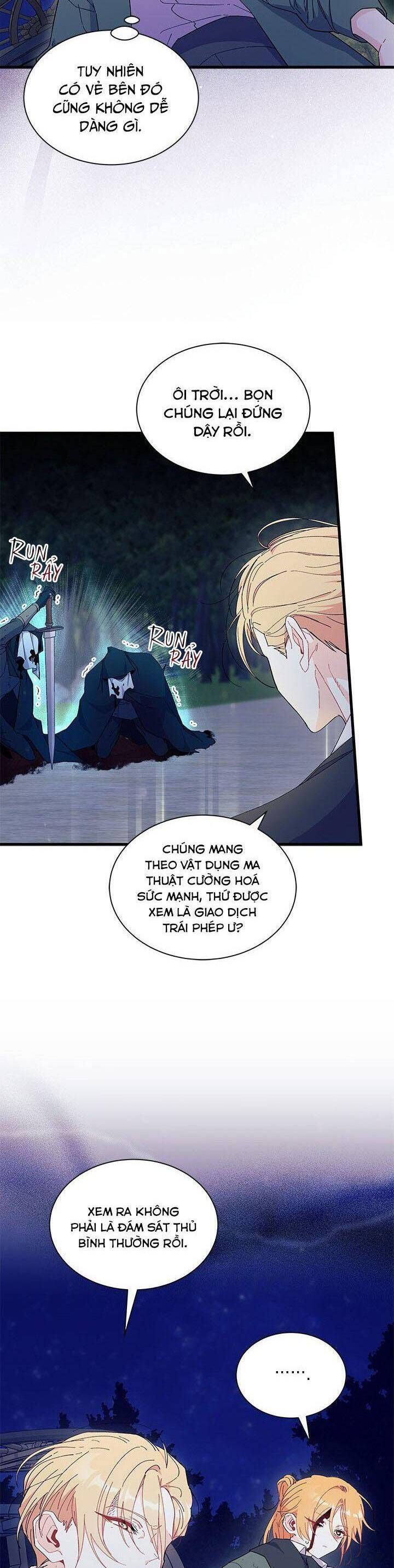 page_16