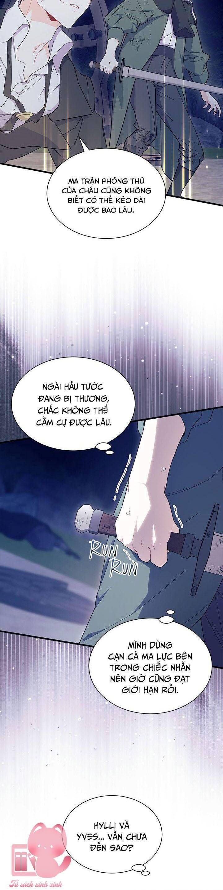 page_17