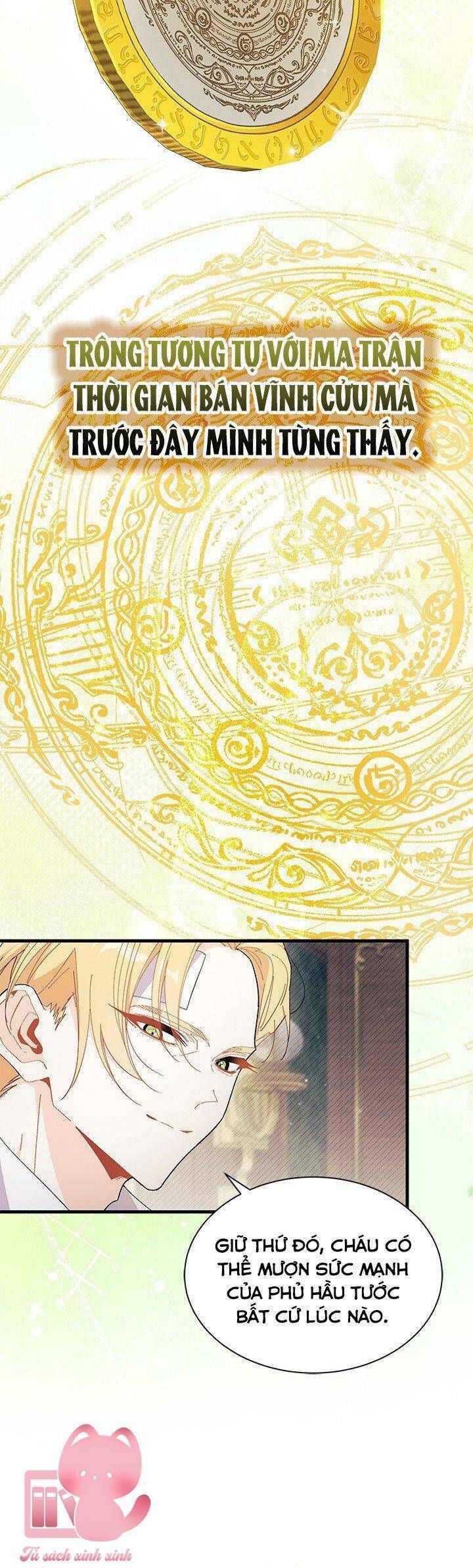 page_18