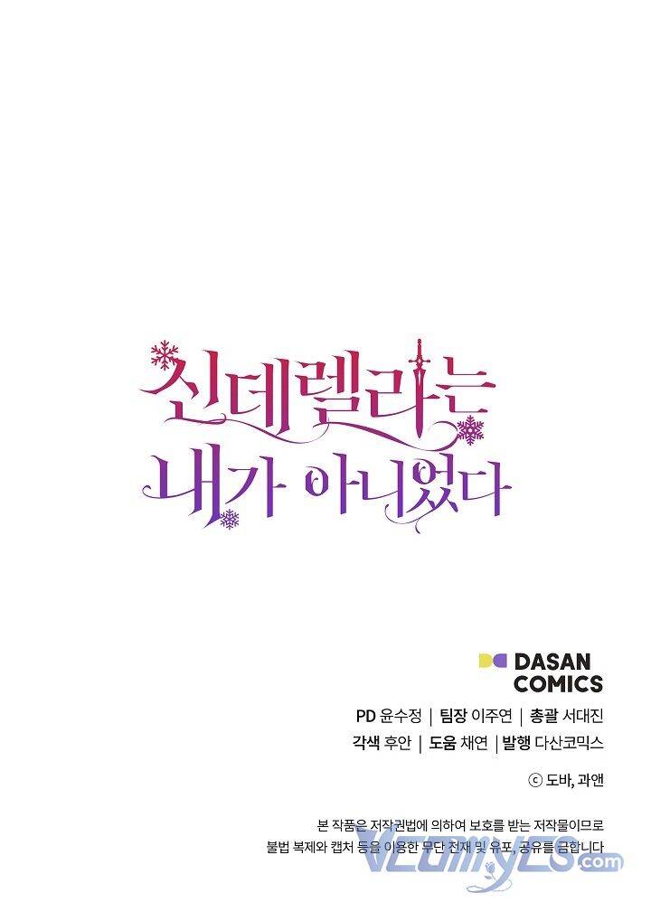 page_53