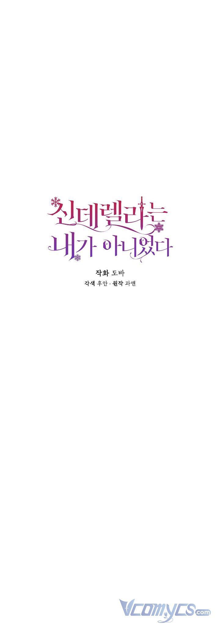 page_28