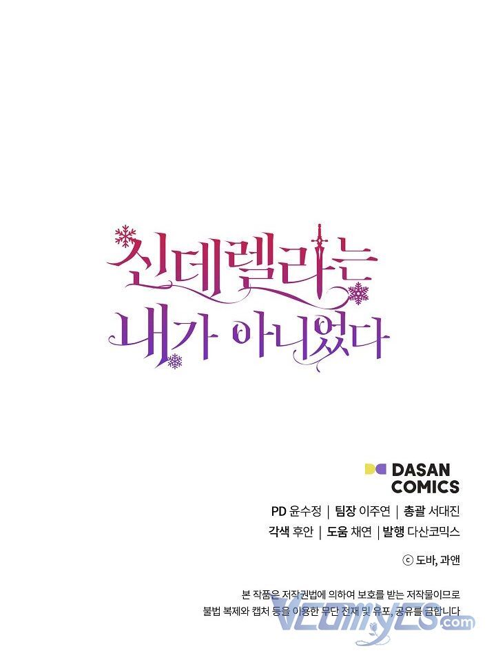 page_83