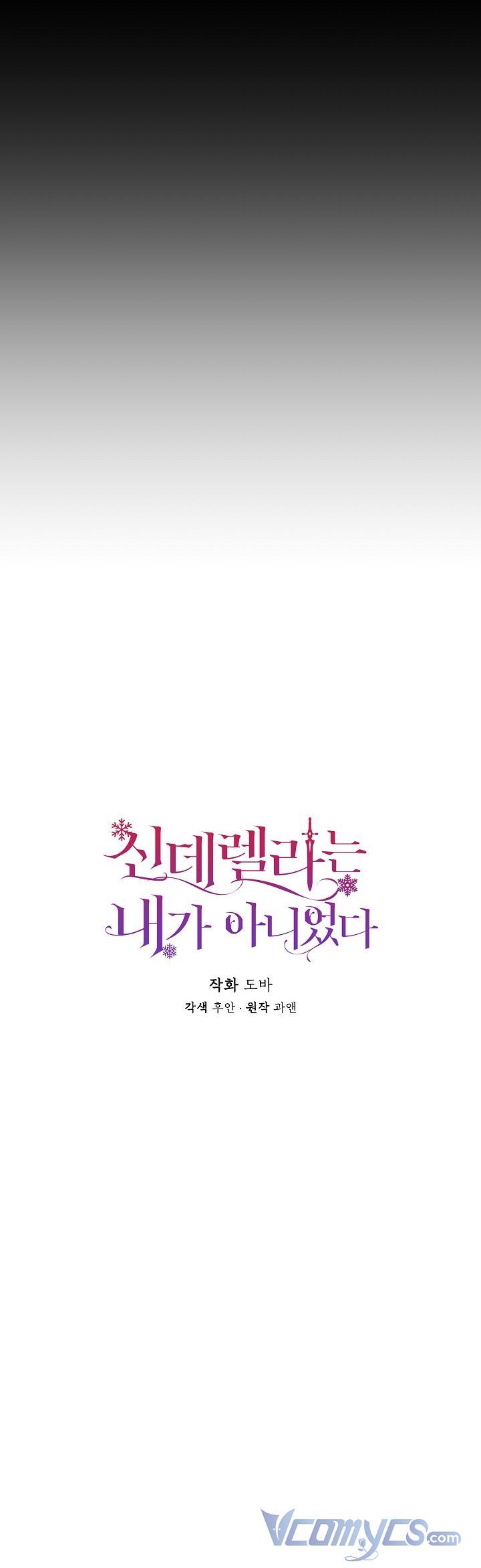 page_23