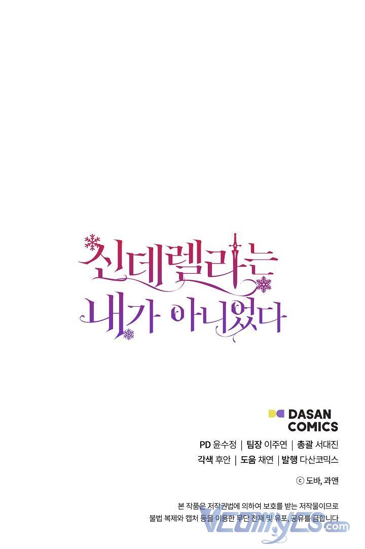 page_57