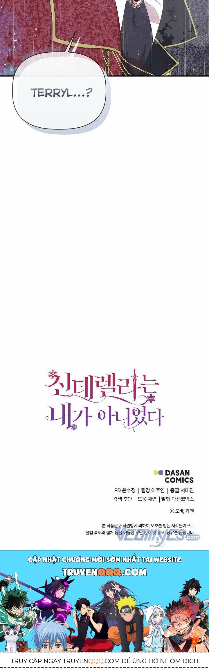 page_47