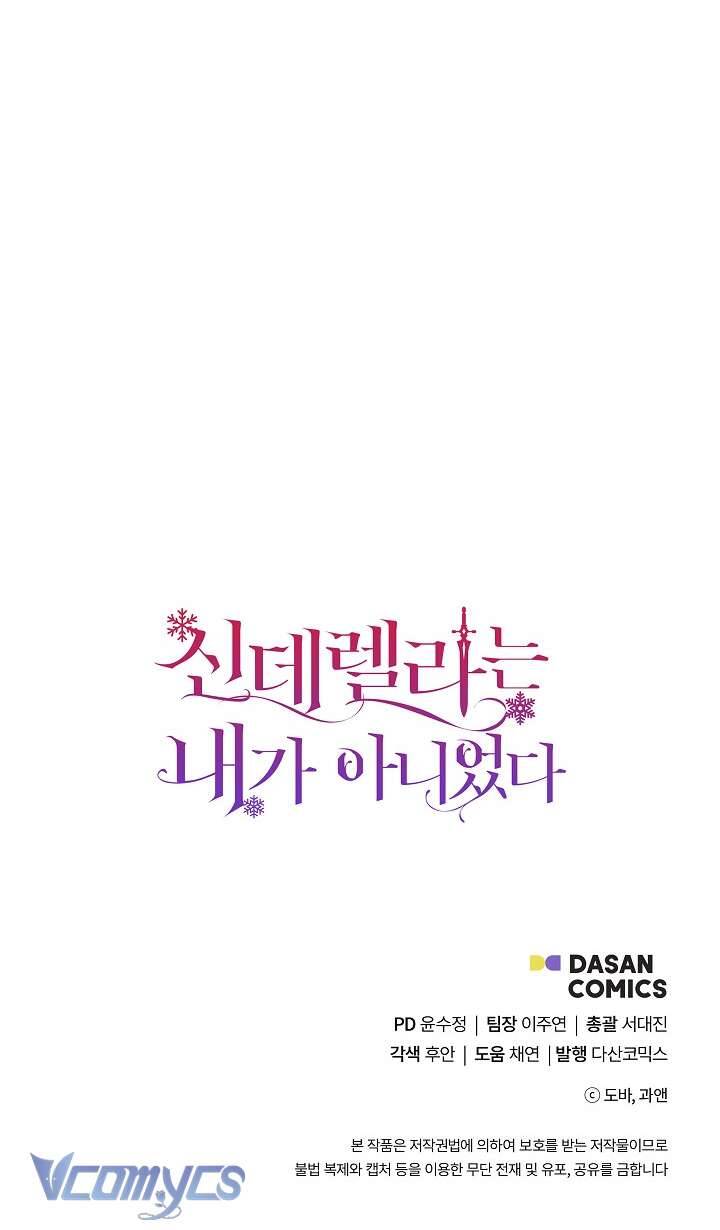page_48