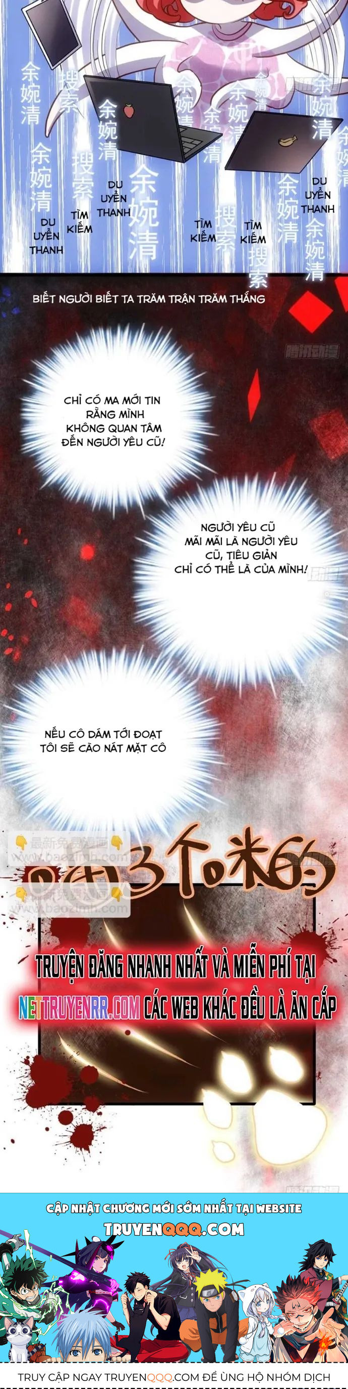 page_6