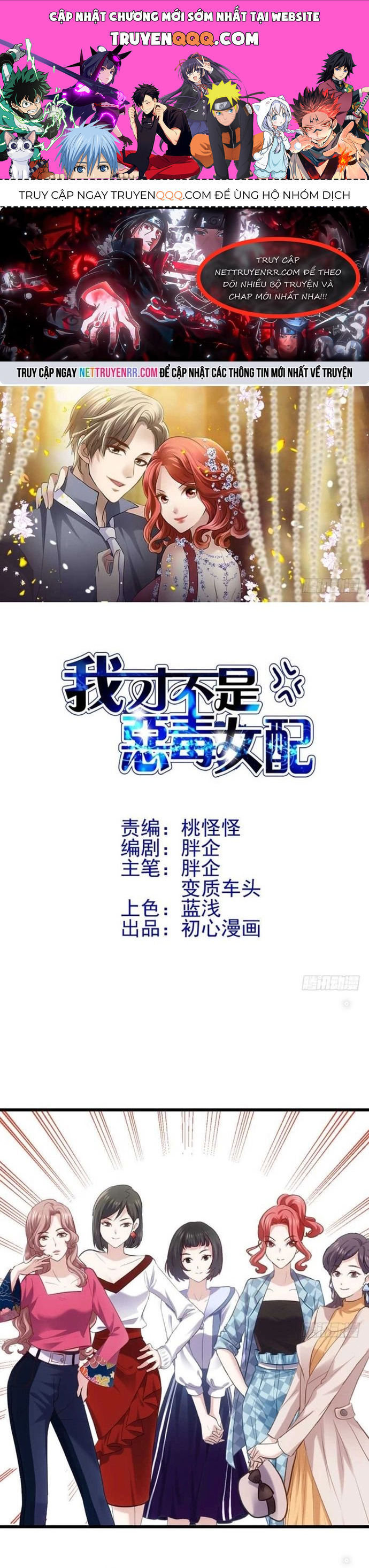 page_0